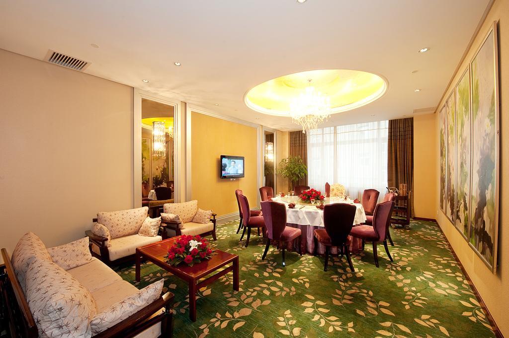 Jilin Province Hotel Csangcsun Kültér fotó