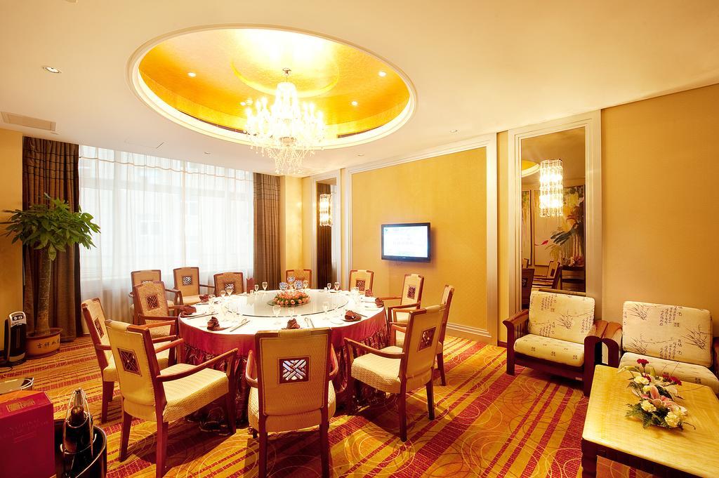 Jilin Province Hotel Csangcsun Kültér fotó