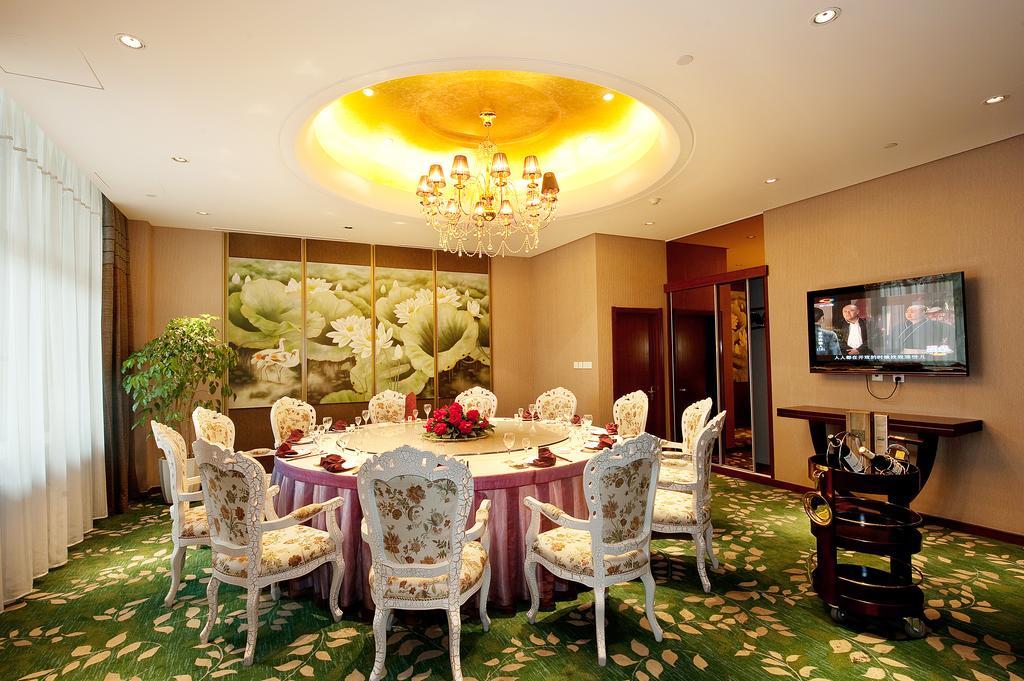 Jilin Province Hotel Csangcsun Kültér fotó