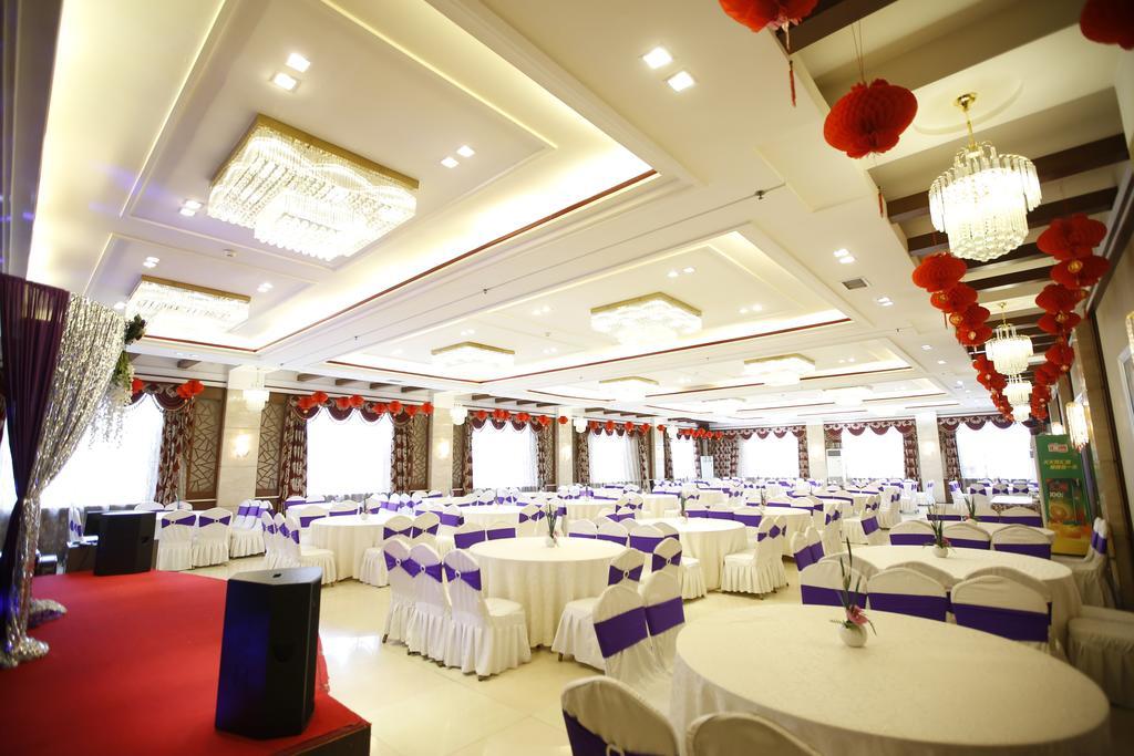 Jilin Province Hotel Csangcsun Kültér fotó