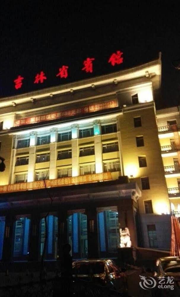 Jilin Province Hotel Csangcsun Kültér fotó