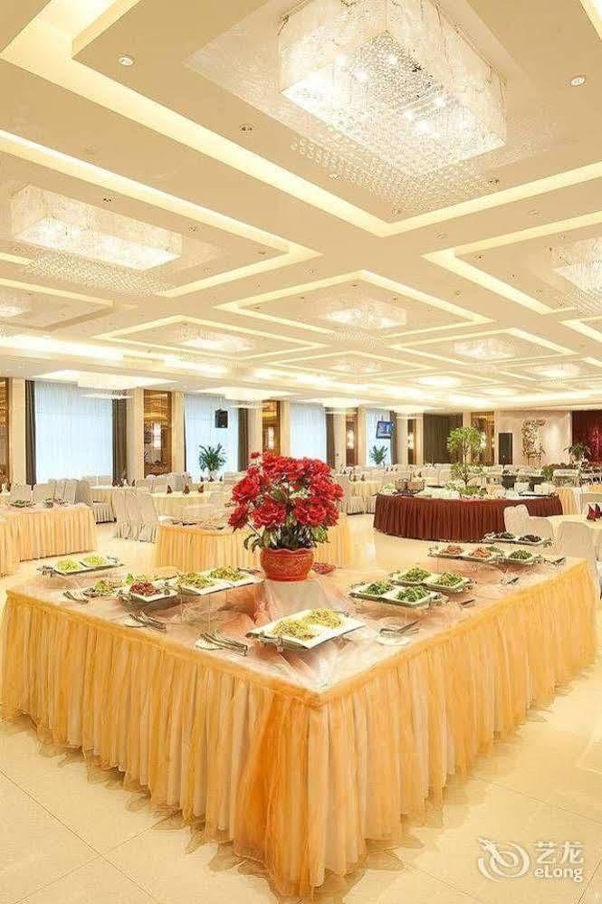 Jilin Province Hotel Csangcsun Kültér fotó